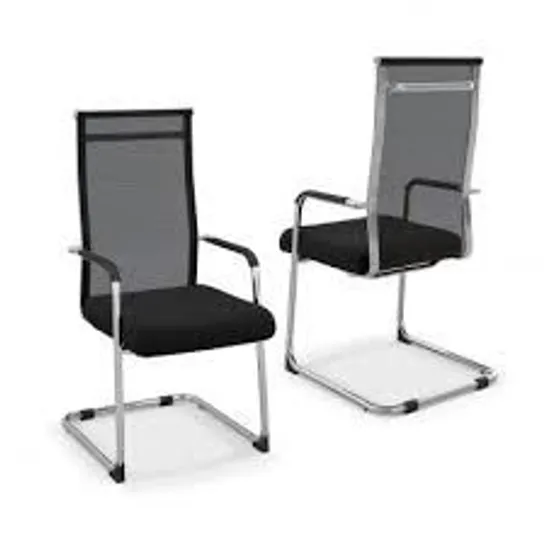 BOXED SET OF 2 OFFICE GUEST CHAIRS WITH METAL SLED BASE AND ARMRESTS - BLACK