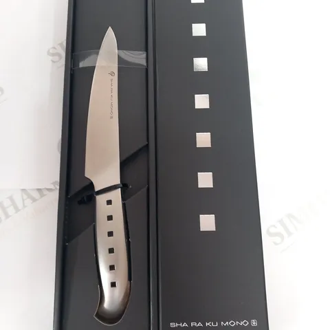 BRAND NEW BOXED SHA RA KU MONO MOLYBDENUM VANADIUM STEEL FJ-01 14CM UTILITY KNIFE