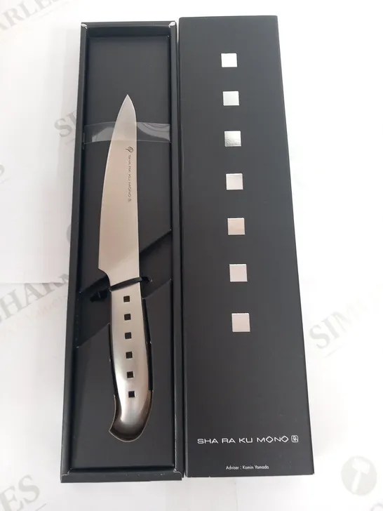 BRAND NEW BOXED SHA RA KU MONO MOLYBDENUM VANADIUM STEEL FJ-01 14CM UTILITY KNIFE