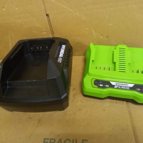 BOX OF 2 ASSORTED HOUSEHOLD ITEMS TO INCLUDE GREENWORKS 24V BATTERY CHARGER, AND HYUNDAI 40V BATTERY CHARGER