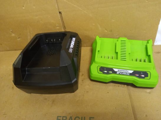 BOX OF 2 ASSORTED HOUSEHOLD ITEMS TO INCLUDE GREENWORKS 24V BATTERY CHARGER, AND HYUNDAI 40V BATTERY CHARGER