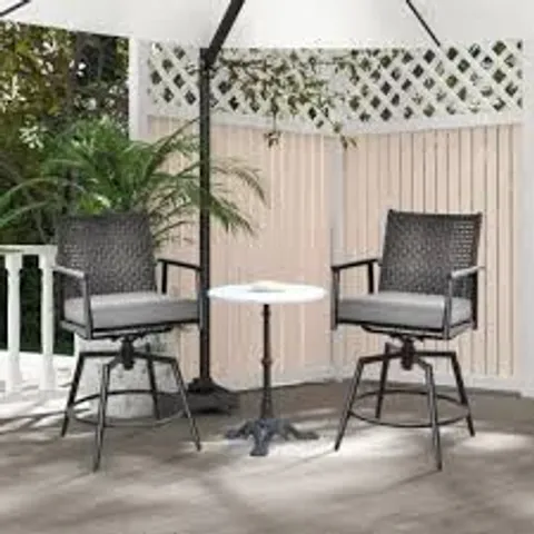 BOXED COSTWAY PATIO SWIVEL BAR STOOLS SET OF 2 WITH PE RATTAN BACK AND METAL FRAME - BLACK