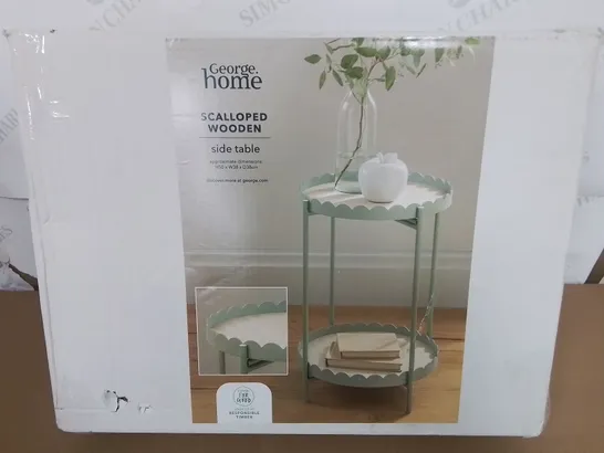 BRAND NEW BOXED SCALLOPED WOODEN SIDE TABLE - MINT