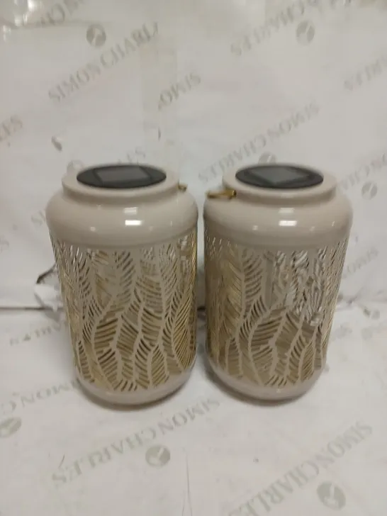 GARDEN REFLECTIONS SET OF 2 PATTERNED SOLAR LANTERNS, LEAF