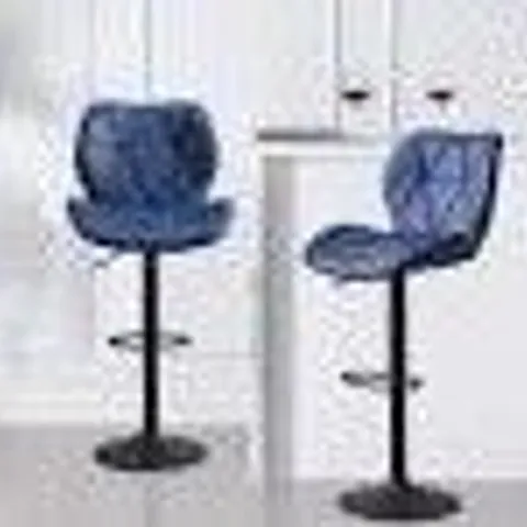 BOXED DEXTER WHITE PU LEATHER SET OF TWO BARSTOOLS