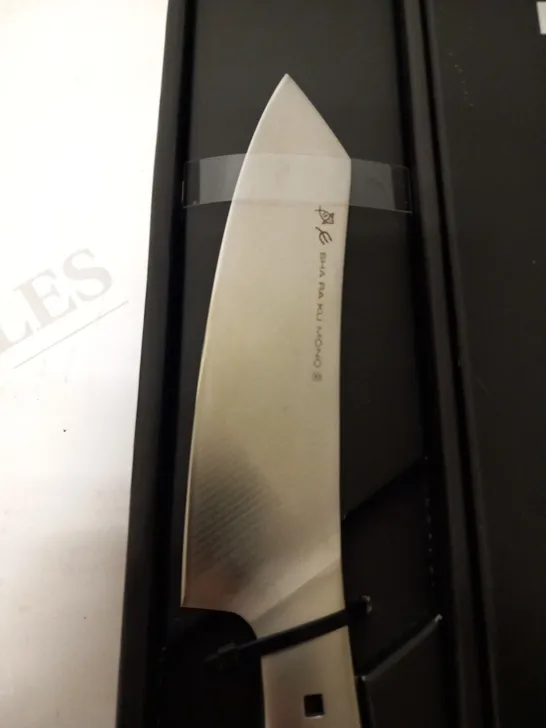 BOXED SHA RA KU MONO MOLYBDENUM VANADIUM STEEL 18-8 STAINESS STEEL 15CM ORIENTAL KNIFE