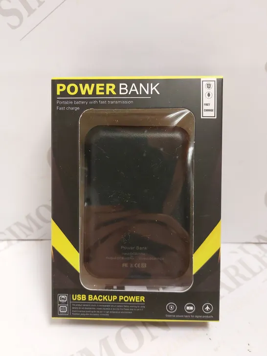 BOXED USB BACKUP POWER POWER BANK - 