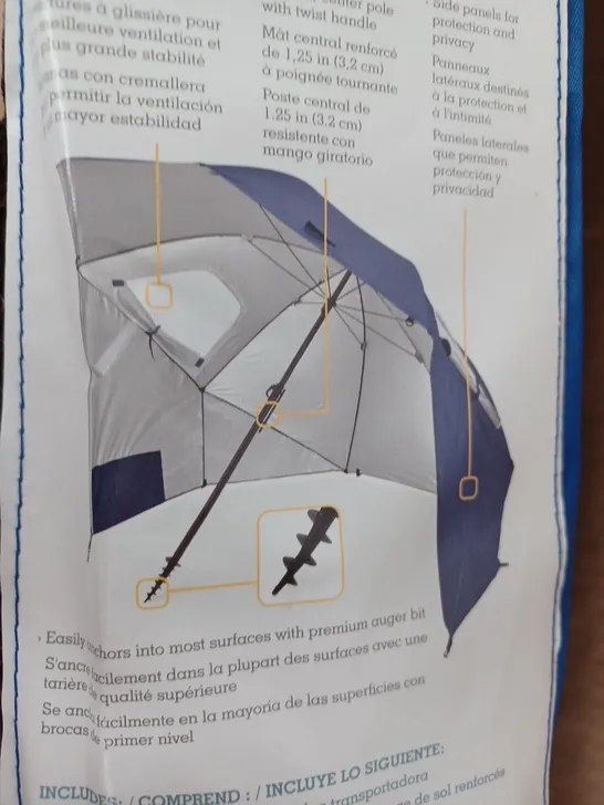 SPORTS PREMIER SUN UMBRELLA IN BLUE - COLLECTION ONLY