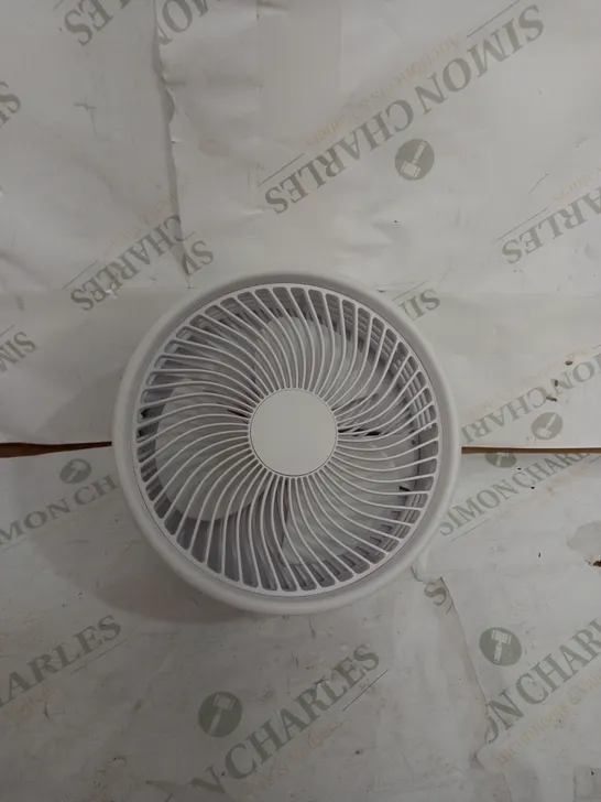 MY FOLDAWAY FLOOR & TABLE FAN - WHITE