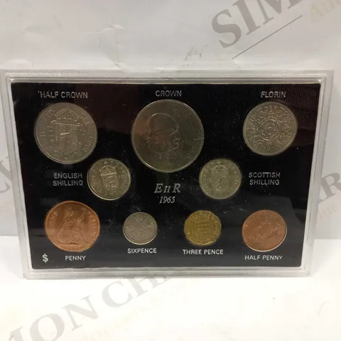 1965 BRITISH COIN COLLECTION WITH DISPLAY CASE  