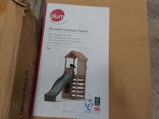 LOT TO INCLUDE PLUM WOODEN LOOKOUT TOWER WOODPACKS 1, 2 AND 3  (3 ITEMS)