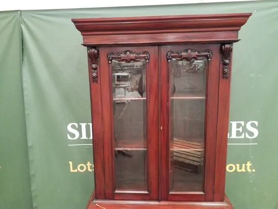 VICTORIAN MAHOGANY VENEER PART GLAZED LOCKABLE BOOKCASE WITH CUPBOARD