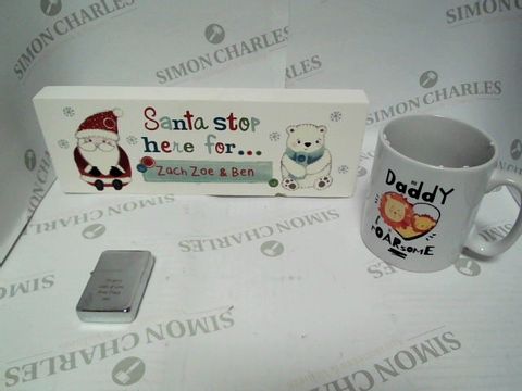 SET OF 3 ASSORTED PERSONALISED ITEMS INCLUDING SANTA STOP HERE, PERSONALISED MUG FOR DAD AND PERSONALISED A WINDPROOF LIGHTER  RRP &pound;45.00