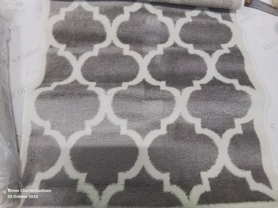 BRAND NEW PACO HOME GREY SINAI RUG SIZE 60CM X 100CM 