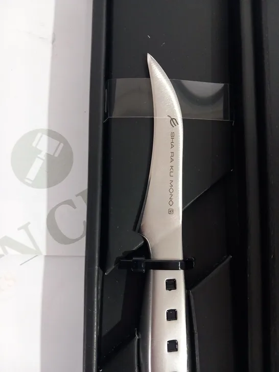 BRAND NEW BOXED SHA RA KU MONO MOLYBDENUM VANADIUM STEEL FJS-19 7CM PEELING KNIFE