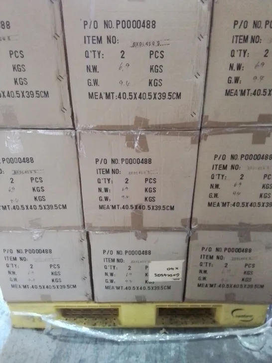 PALLET OF APPROXIMATELY 36 EMCOLITE CFL AR111 DOWNLIGHT GXDL4SQ - COLLECTION ONLY