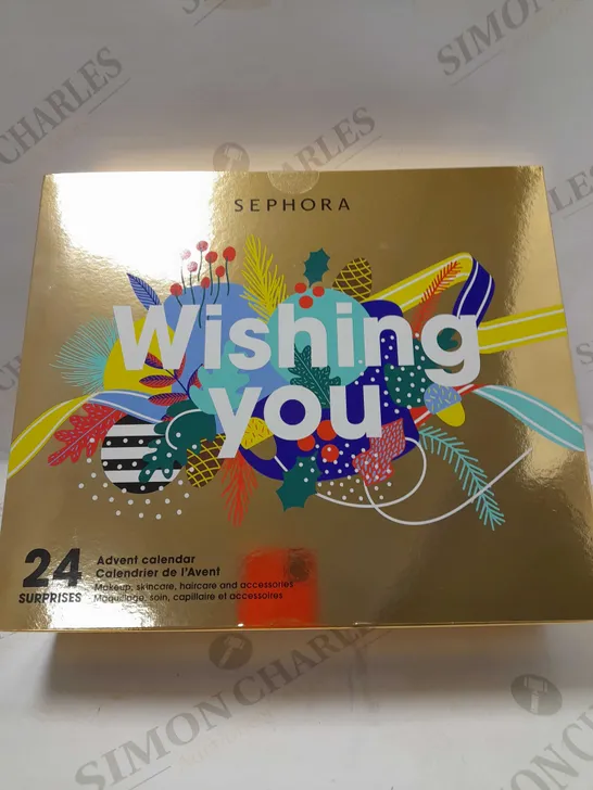 SEPHORA COLLECTION WISHING YOU PREMIUM BEAUTY ADVENT CALENDAR 2022