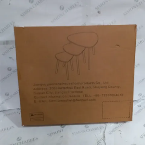 JIANGO PANNANA 3 STOOL SET BOXED