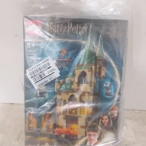 BOXED LEGO HARRY POTTER HOGWARTS ROOM OF REQUIREMENT SET