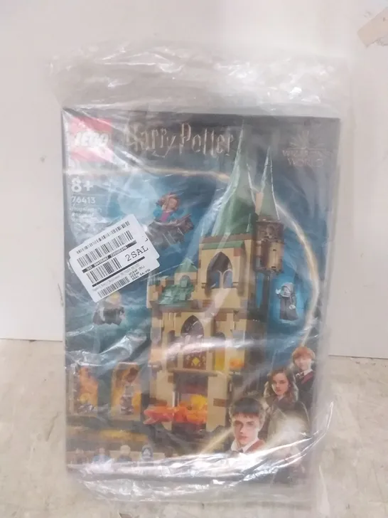 BOXED LEGO HARRY POTTER HOGWARTS ROOM OF REQUIREMENT SET