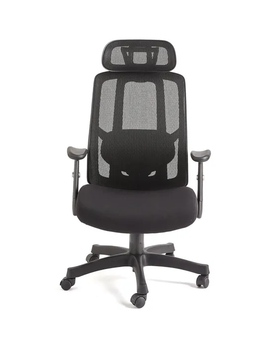 BOXED ERIK OFFICE CHAIR IN BLACK - COLLECTION ONLY