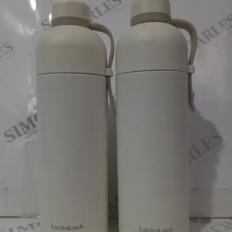 BOXED LOCK & LOCK SET OF 2 INSULATED DUAL-OPENING WATER BOTTLES