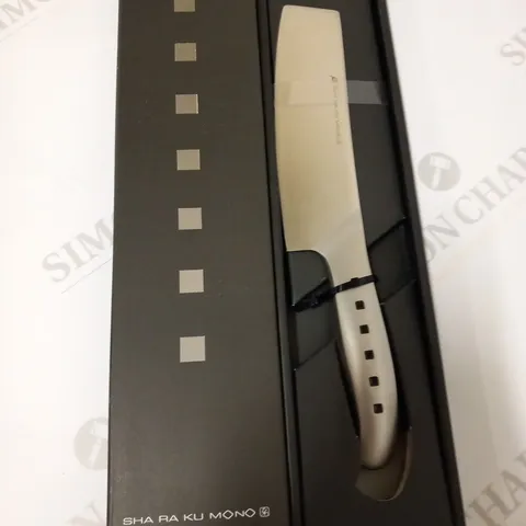 BRAND NEW BOXED SHA RA KU MONO MOLYBDENUM VANADIUM STEEL FJ-02 16CM VEGETABLE KNIFE