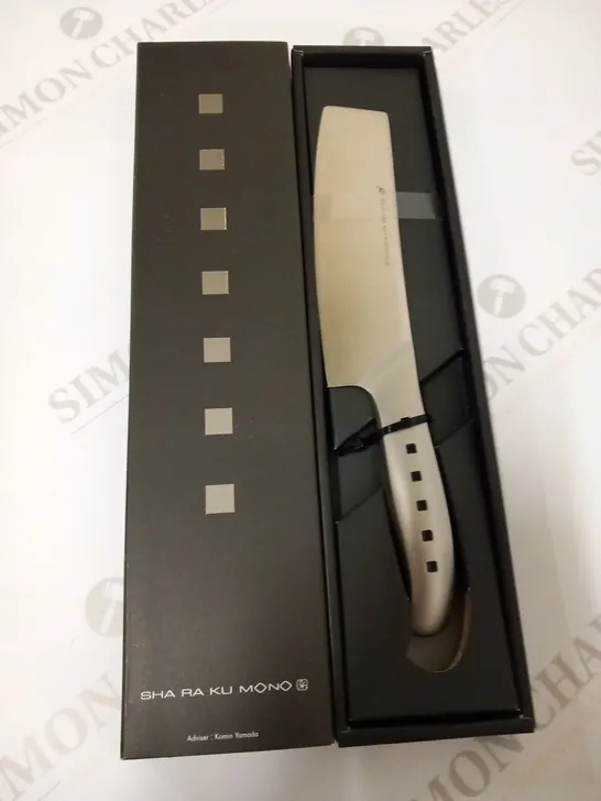 BRAND NEW BOXED SHA RA KU MONO MOLYBDENUM VANADIUM STEEL FJ-02 16CM VEGETABLE KNIFE