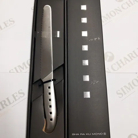 BRAND NEW BOXED SHA RA KU MONO MOLYBDENUM VANADIUM STEEL FJ-05 17.5CM BREAD KNIFE