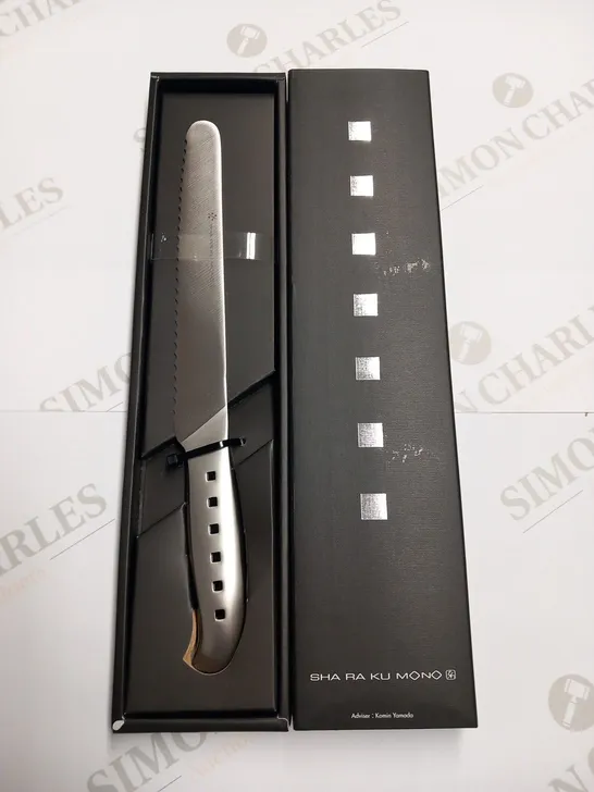 BRAND NEW BOXED SHA RA KU MONO MOLYBDENUM VANADIUM STEEL FJ-05 17.5CM BREAD KNIFE