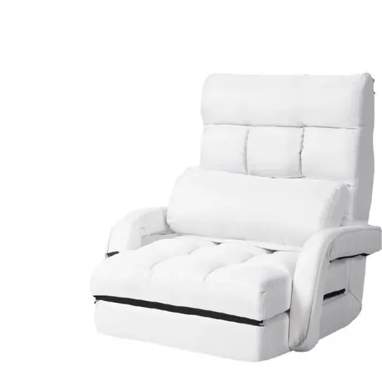 BOXED COSTWAY ADJUSTABLE FOLDING FLOOR LAZY CHAIR WITH PILLOW - WHITE