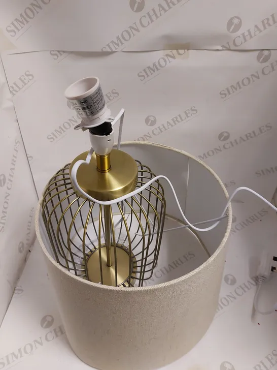 DESIGNER GOLD EFFECT TABLE LAMP 