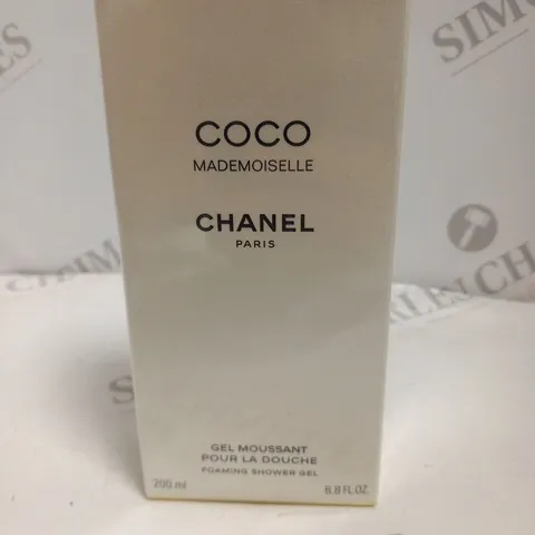 BOXED AND SEALED COCO MADEMOISELLE CHANEL PARIS FOAMING SHOWER GEL 200ML