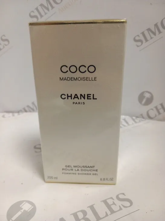 BOXED AND SEALED COCO MADEMOISELLE CHANEL PARIS FOAMING SHOWER GEL 200ML