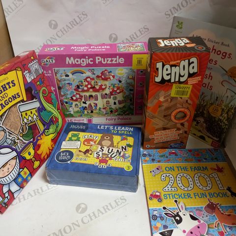 COLLECTION OF YOUNG CHILDREN'S GANES, PUZZLES AND STICKER BOOKS