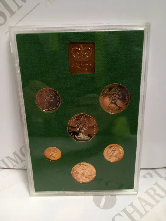 BOXED COINAGE OF GREAT BRITAIN & NORTHERN IRELAND 1975 COIN SET 