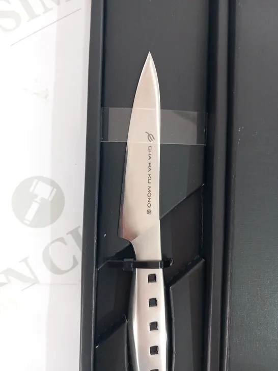 BRAND NEW BOXED SHA RA KU MONO MOLYBDENUM VANADIUM STEEL FJS-20 9CM PARING KNIFE