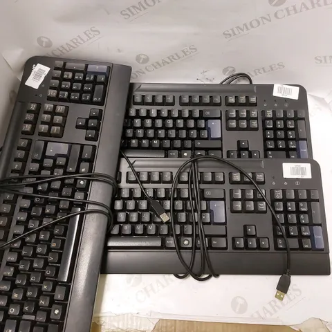 BOX OF APPROX 3 ASSORTED LENOVO KEYBOARDS