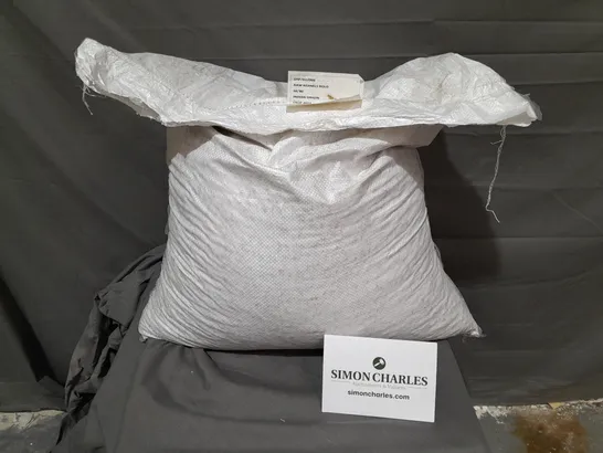 25KG KILO BAG OF RAW KERNEL BOLD