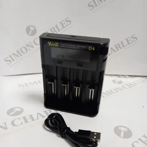 BOXED LCD BATTERY CHARGER 