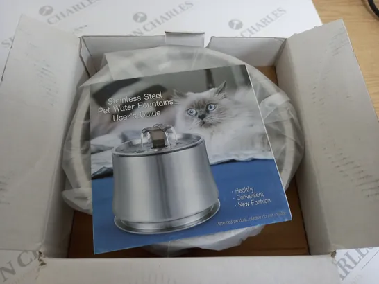 BOXED PET 2.5L WATER FOUNTAIN