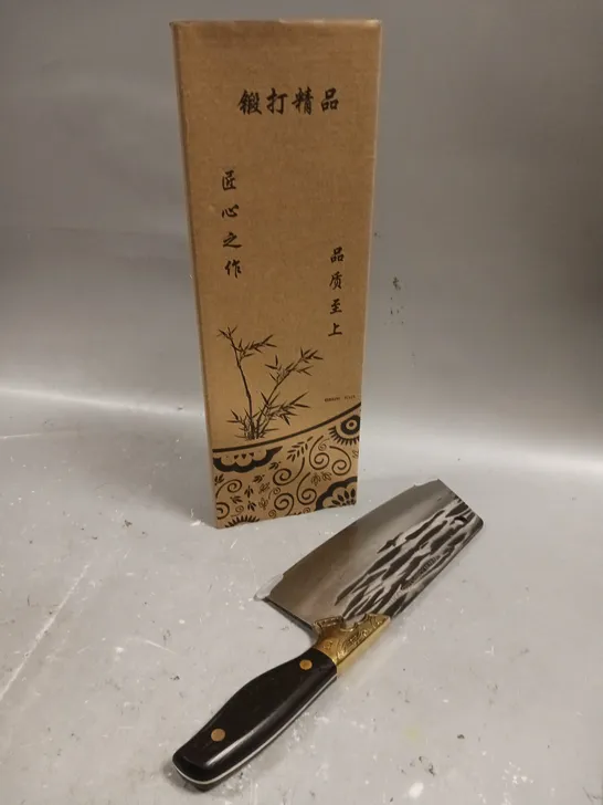 BOXED CAI-DAO CHINESE CHEF KNIFE - COLLECTION ONLY 