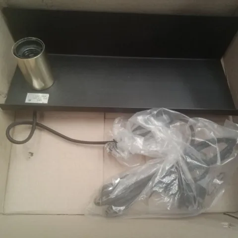 BOXED BLACK PULL IN WALL LIGHT