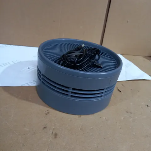 MY FOLDAWAY FLOOR & TABLE FAN - GREY