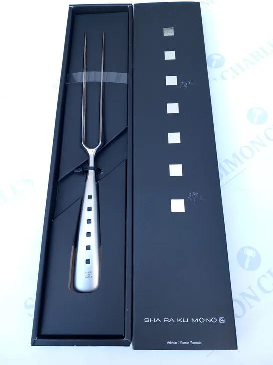 BRAND NEW BOXED SHA RA KU MONO MOLYBDENUM VANADIUM STEEL FJ-17 17CM CARVING FORK