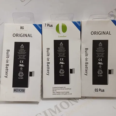 BOX OF APPROX 40 ASSORTED PHONE BATTERIES FOR VARIOUS MODELS