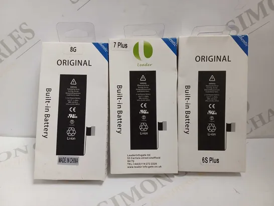 BOX OF APPROX 40 ASSORTED PHONE BATTERIES FOR VARIOUS MODELS