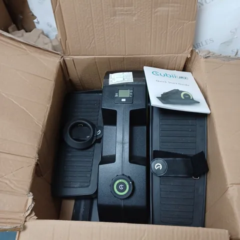 BOXED CUBII JR2 COMPACT SEATED ELLIPTICAL TRAINER