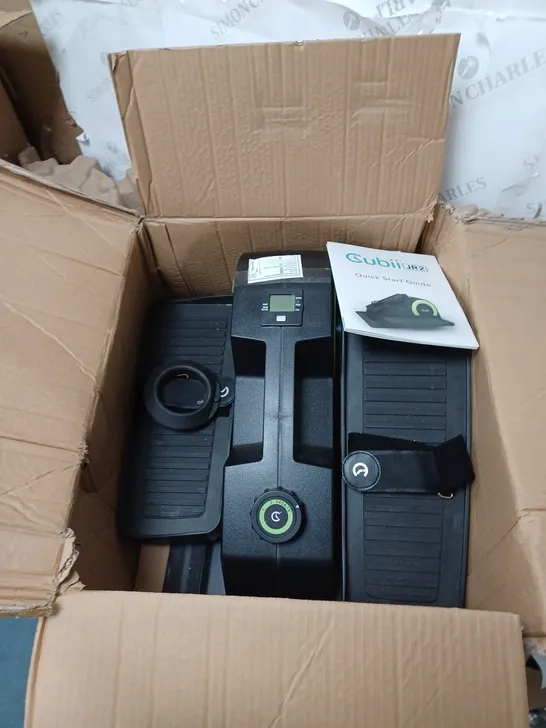 BOXED CUBII JR2 COMPACT SEATED ELLIPTICAL TRAINER