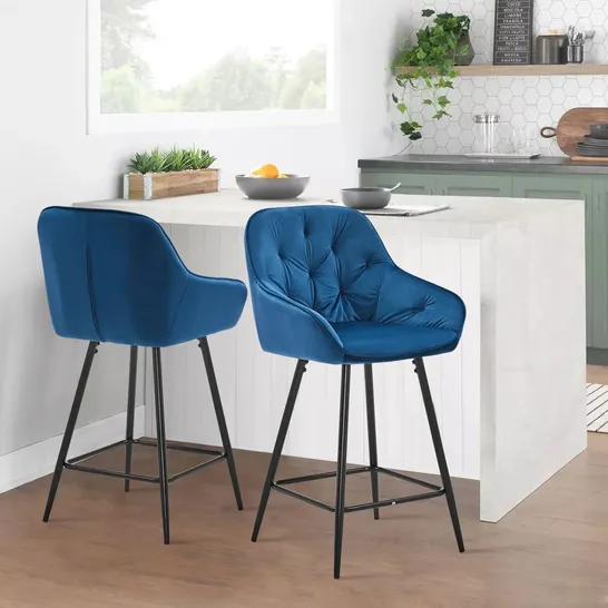 BOXED SET OF BARSTOOLS